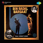 Bin Badal Barsaat (1963) Mp3 Songs